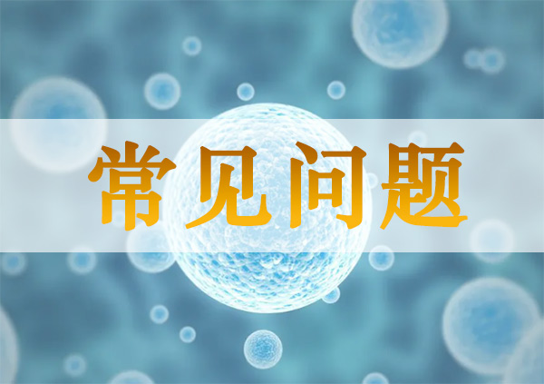 孤獨(dú)的人會(huì)讓2型糖尿病風(fēng)險(xiǎn)加倍嗎？