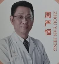 陳惠華博士,科學家,中國抗癌協會腫瘤轉移專業委員會青年委員,2010年開始從事高通量藥物篩選及生物技術藥物研發工作